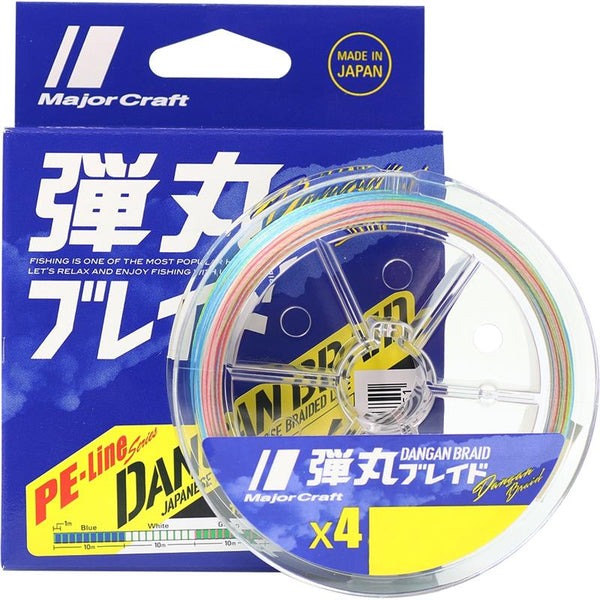 Majorcraft Dangan x4 Multicolour 150m Braided Fishing Line
