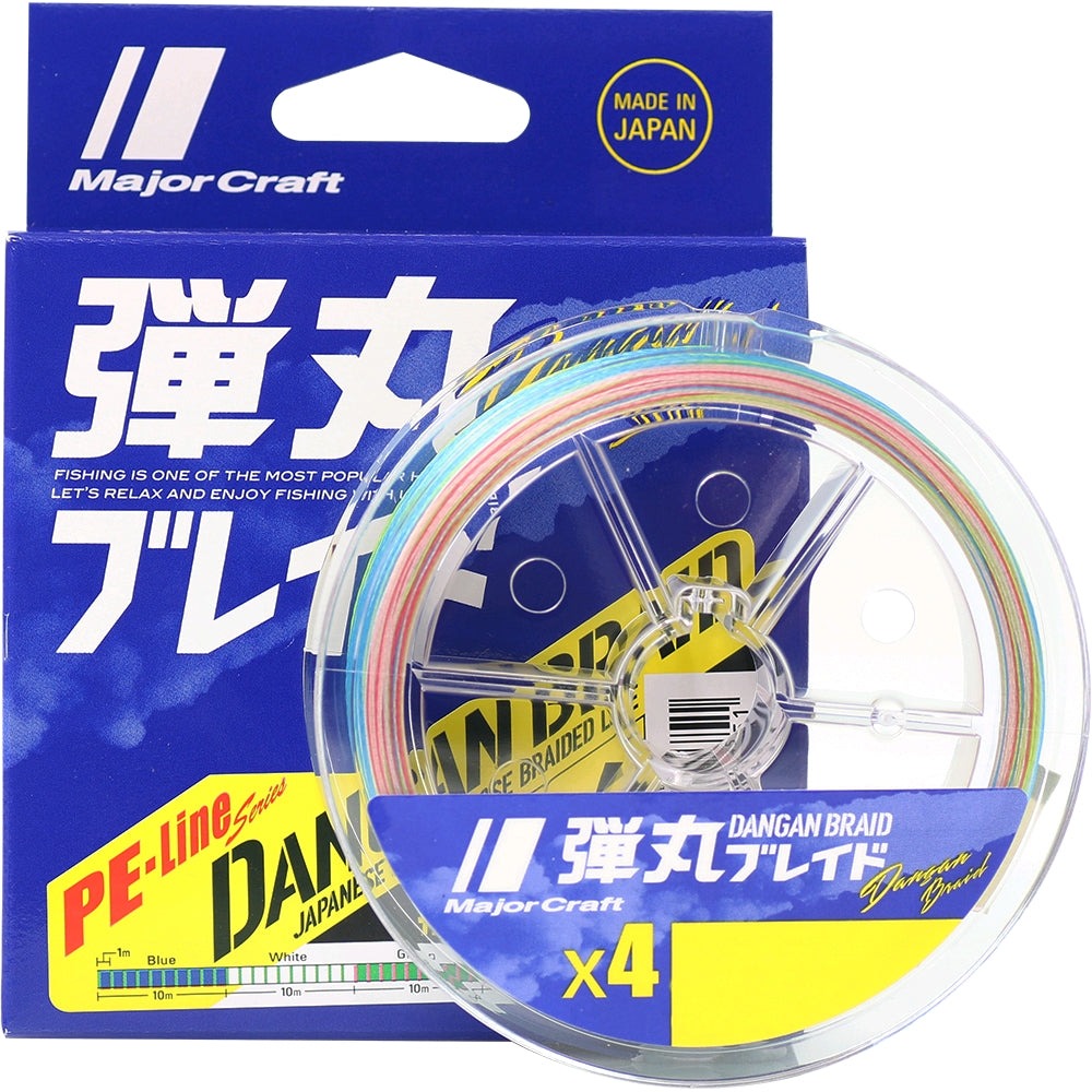 Majorcraft Dangan x4 Multicolour 300m Braided Fishing Line