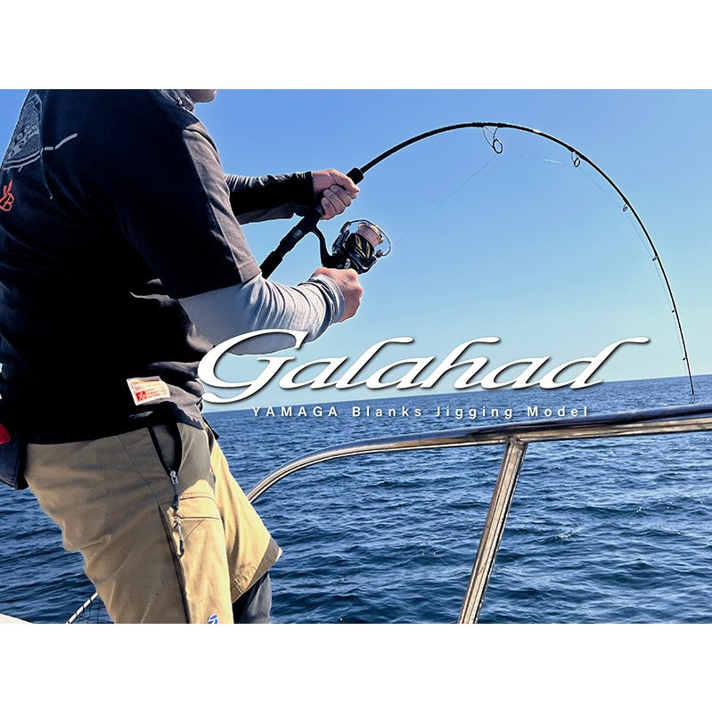 Yamaga Blanks Galahad Spin